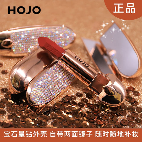 HOJO Matte Lipstick Shiny Diamond Gold Silver Nude Waterproof Long Lasting 8 colors Gorgeous Makeup Cosmetics With Mirror